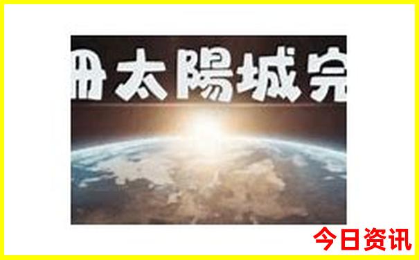 夏天带老人去哪玩