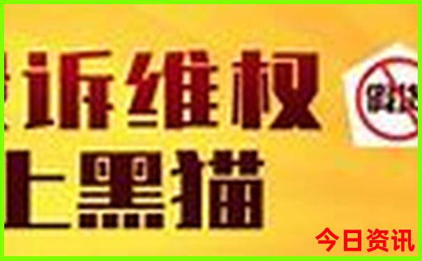 北京八大寺庙排名